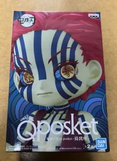 鬼滅の刃 Qposket フィギュア 猗窩座 栗花落カナヲ