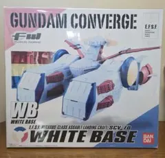 絶版] ❗️ガンダム ホワイトベース1/400ビックサイズSCV-70(通常版