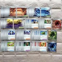 ポケモンカード　 ストームエメラルダ　トレーナーズ エネルギー 大量まとめ売り