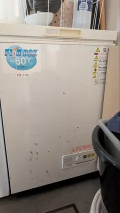 日立 日立空調システム 冷凍庫 RS-T271L 本体 - メルカリ