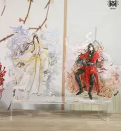 2026年最新】天官賜福 アクスタの人気アイテム - メルカリ