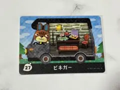 2026年最新】とびだせどうぶつの森amiiboカードの人気アイテム - メルカリ