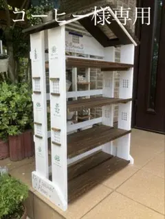 hamu⭐︎star様 多肉植物棚 GAI-W43L（棚＋トレー）変更あり - メルカリ