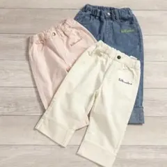 こはちゃん✩おまとめの場合割引可能！様 リクエスト 2点 まとめ商品