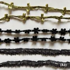 mumu様 リクエスト 8点 まとめ商品