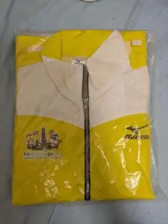 2014長崎国体　支給品　ミズノ