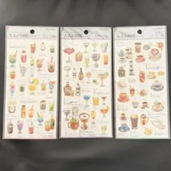 大人の図鑑シール 3枚セット