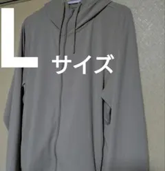 ユニクロ エアリズムUVカットメッシュフルジップパーカ ナチュラル