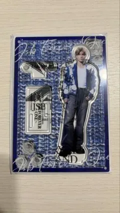 岩田剛典 アクリルスタンド