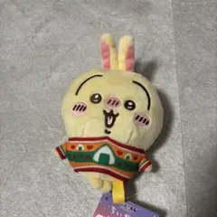 ちいかわ　1番くじ　D賞　うさぎ