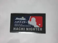 ハチナイター 中日 当選者89名限定 クリアファイル ポストカード ハチナイ 2026年最新】ハチナイ 中日の人気アイテム - メルカリ