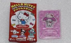 サンリオ ハローキティ50th アクスタ マイメロ