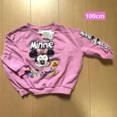 mai様 リクエスト 2点 まとめ商品