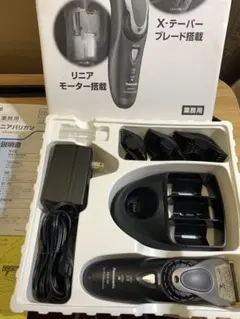 2026年最新】パナソニックプロリニアバリカンの人気アイテム - メルカリ