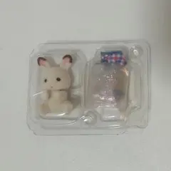 ショコラウサギ　赤ちゃん　工作シリーズ　シルバニア