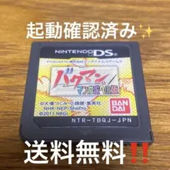 Item thumbnail for item d0309f9f-5f4c-4f87-8986-00693c05d37a