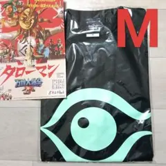 鬼滅の刃 みに隊士 バスタオル 時透無一郎 - メルカリ