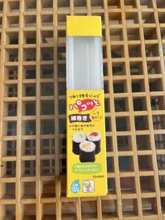 【新品未使用】貝印　細巻き作りメーカー