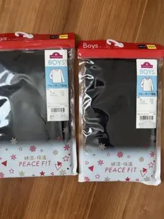 長袖シャツ　2枚セット