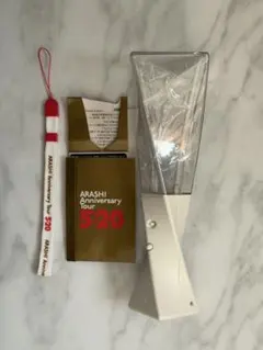 嵐 ペンライト　5×20 ストラップ付き