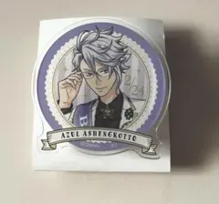 【ツイステ】トレーディングアクリルクリップ おめかしバースデー アズール