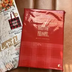 新品　雑誌LEE1.2月付録　マッキントッシュBIGトート　バッグのみ