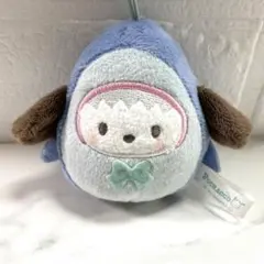 サンリオキャラクターズ どうぶつ着ぐるみマスコットシリーズ サメ編 ポチャッコ