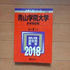 ｍ様 リクエスト 2点 まとめ商品