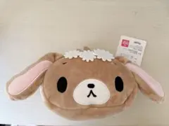 アベイル シュガーバニーズ くろうさ ポーチ