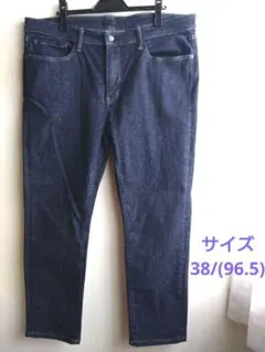 UNIQLOウルトラストレッチジーンズ 38/(96.5) 濃紺