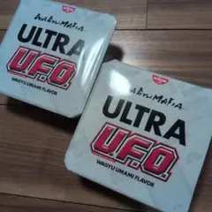 日清焼そば ウルトラUFO 2個 会員制和牛専門店WAGYUMAFIA監修のサムネイル