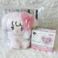 mikkoリルアラモード一番くじ キャミー