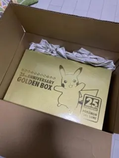 ポケモンカードゲーム　25th アニバーサリー　ゴールデンボックス　新品未開封