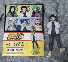 弱虫ペダルLIMIT BREAKトレーディングアクリルスタンド☆小野田坂道☆