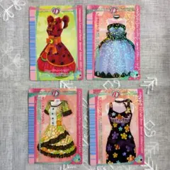 オシャレ魔女ラブandベリー カード 付録 まとめ