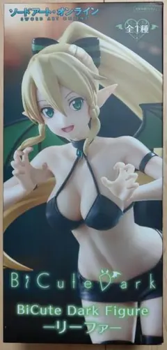 Item thumbnail for item 593daaeb-b639-4248-9260-074eba88ba55