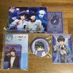 A3! 月岡紬 ノーブルアート ブロマイド キラカ AGF 缶バッジ ステッカー