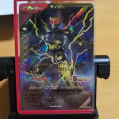 Dr.Eng. TK様 リクエスト 2点 まとめ商品