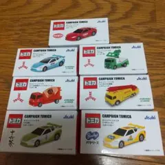 Y M様 リクエスト 2点 まとめ商品