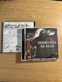 2026年最新】mega-g juswanna is deadの人気アイテム - メルカリ