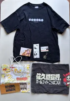 UVERworld EPIPHANY SUMI Tシャツ スヌーピー 誠果 L | Mercari