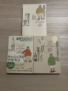 Item thumbnail for item c1ff9959-9e5b-41cf-85d2-2ad88a1c456f