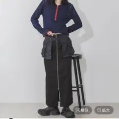 ジーナシス　ポケットベルトナロースカート