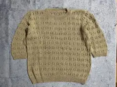 Item thumbnail for item 1d3f6582-8e2a-4f8f-b206-953e2a584282