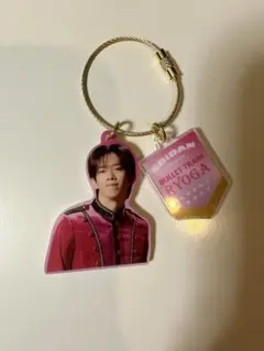 ☆超特急☆リョウガ　エビライ　アクキー