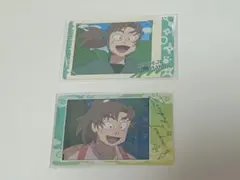 Item thumbnail for item ff1a2cfd-6007-47e0-b7db-4362c90fb850