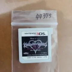 3DS キングダム ハーツ 3D ドリーム ドロップ ディスタンス