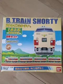 Bトレインショーティー 小田急 3000形 SE車 旧塗装 5両セット HG仕様