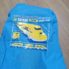 Item thumbnail for item 8b554bd0-a5bc-4e0a-ad30-86969d9e5783