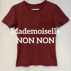⑰Mademoiselle NON NON エンジ　シャツ　胸ポケット　ロゴ刺繍のサムネイル